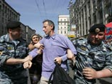 При попытке провести гей-парад в Москве задержаны евродепутаты