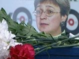 Мэрия Рима решила назвать одну из улиц города именем Анны Политковской Мэрия Рима решила назвать одну из улиц города именем Анны Политковской