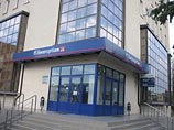 Глава "Олимпстроя" подал в отставку "по состоянию здоровья". Одновременно вскрылась коррупция на 23 млн рублей Глава "Олимпстроя" подал в отставку "по состоянию здоровья". Одновременно вскрылась коррупция на 23 млн рублей