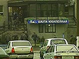 В России могут установить минимальную долю собственности в квартирах В России могут установить минимальную долю собственности в квартирах