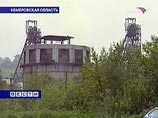 На аварийном участке "Юбилейной" возгорания нет, атмосфера в шахте нормализовалась На аварийном участке "Юбилейной" возгорания нет, атмосфера в шахте нормализовалась