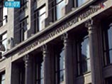 Назван город с самым дорогим жильем в мире Назван город с самым дорогим жильем в мире