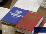 Минрегион: Москва провалила план ввода жилья в 2010 году Минрегион: Москва провалила план ввода жилья в 2010 году