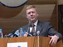 Чубайс не хочет появления нового министерства на месте упраздняемой РАО ЕЭС
Чубайс не хочет появления нового министерства на месте упраздняемой РАО ЕЭС