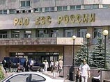 Решение о  ликвидации РАО "ЕЭС России" будет принято на собрание акционеров компании 1 июля 2008 года