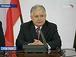 Польша грозит блокировать вступление России в ВТО и остановить строительство трубопроводов из РФ Польша грозит блокировать вступление России в ВТО и остановить строительство трубопроводов из РФ