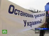 Буш урезал финансирование оппозиции в России и на Украине Буш урезал финансирование оппозиции в России и на Украине
