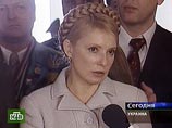 В переговорах также принимала участие оппозиционный лидер Юлия Тимошенко, которая объявила, что она принимает на себя обязательства в отношении данного соглашения