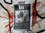 Официально объявлено, что пул свободных IP-адресов полностью исчерпан Официально объявлено, что пул свободных IP-адресов полностью исчерпан