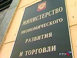 Проблемы 58 тысяч обманутых дольщиков Минрегионразвития хочет "разрулить" за 1,5 года Проблемы 58 тысяч обманутых дольщиков Минрегионразвития хочет "разрулить" за 1,5 года