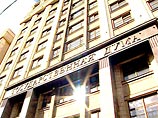 PandaLabs: соцсети могут стать любимой приманкой кибер-преступников в 2011 году PandaLabs: соцсети могут стать любимой приманкой кибер-преступников в 2011 году