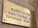 Московским многодетным семьям дадут участки земли в 50 км от МКАД Московским многодетным семьям дадут участки земли в 50 км от МКАД