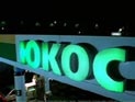 Минрегион распланировал объемы прироста жилья в России до 2020 года Минрегион распланировал объемы прироста жилья в России до 2020 года
