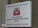 "Лаборатория Касперского" предупреждает о новой схеме кибермошенничества "Лаборатория Касперского" предупреждает о новой схеме кибермошенничества