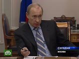 Владимир Путин определился с кандидатурой губернатора Амурской области