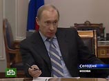 Владимир Путин определился с кандидатурой губернатора Амурской области Владимир Путин определился с кандидатурой губернатора Амурской области