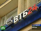 Таксисты Никарагуа будут ездить на машинах Lada Kalina Таксисты Никарагуа будут ездить на машинах Lada Kalina