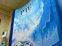 В Хакасии водитель переехал лежащего пешехода, когда ему оказывали помощь на дороге, после чего скрылся В Хакасии водитель переехал лежащего пешехода, когда ему оказывали помощь на дороге, после чего скрылся