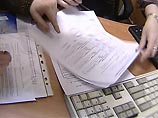 Налоговики арестовали счета фонда "Образованные медиа" – преемника прикрытой "Интерньюс" Налоговики арестовали счета фонда "Образованные медиа" – преемника прикрытой "Интерньюс"