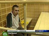 Мать ставшего инвалидом рядового Сычева согласилась на мягкий приговор Сивякову, искалечившему ее сына Мать ставшего инвалидом рядового Сычева согласилась на мягкий приговор Сивякову, искалечившему ее сына