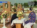 На мемориальном кладбище Беслана проходит акция "Тысяча дней без детей" На мемориальном кладбище Беслана проходит акция "Тысяча дней без детей"