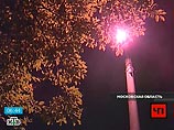 "Инцидент произошел около 23:00 во вторник на окраине Одинцово. На территорию коттеджа проникли несколько неизвестных, вооруженных пистолетами с глушителями", - сказал источник в правоохранительных органах "Инцидент произошел около 23:00 во вторник на окраине Одинцово. На территорию коттеджа проникли несколько неизвестных, вооруженных пистолетами с глушителями", - сказал источник в правоохранительных органах