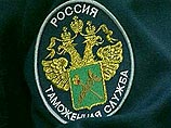 Федеральная таможенная служба приостановила отправку за пределы страны всех медицинских биологических образцов человека, от волос до образцов крови Федеральная таможенная служба приостановила отправку за пределы страны всех медицинских биологических образцов человека, от волос до образцов крови