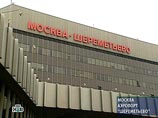 В аэропорту "Шереметьево" была объявлена тревога аварийно-спасательных сил. В 23:20 минут самолет благополучно завершил посадку В аэропорту "Шереметьево" была объявлена тревога аварийно-спасательных сил. В 23:20 минут самолет благополучно завершил посадку
