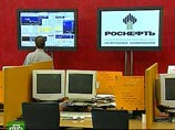 "Роснефть" первой провела народное IPO. Ее акционерами стали 115 000 россиян, вложивших около 20,3 млрд рублей