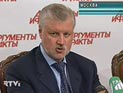 Путина обманули с "русским iPhonе": не русский и не iPhone. "Хуже врали" только Медведеву Путина обманули с "русским iPhonе": не русский и не iPhone. "Хуже врали" только Медведеву