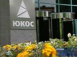 Роснефть хочет купить у "Юнитекса" сбытовые активы ЮКОСа