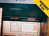Новые приложения сторонних разработчиков помогут "Яндексу" узнать, где находится каждый пользователь Новые приложения сторонних разработчиков помогут "Яндексу" узнать, где находится каждый пользователь