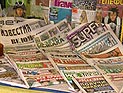 В Амурской области привлекают к ответственности учителей информатики за открытый доступ к сайтам о суициде В Амурской области привлекают к ответственности учителей информатики за открытый доступ к сайтам о суициде