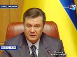 Премьер-министр Украины Виктор Янукович заявил, что между ним и президентом Виктором Ющенко возникли разногласия, которые могут помешать разрешению политического кризиса в стране Премьер-министр Украины Виктор Янукович заявил, что между ним и президентом Виктором Ющенко возникли разногласия, которые могут помешать разрешению политического кризиса в стране