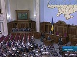 Он подчеркнул, что в случае если договоренности, утвержденные президентом, премьером и спикером Верховной Рады, будут нарушены той или иной стороной - нарушитель "будет нести ответственность перед всей страной" Он подчеркнул, что в случае если договоренности, утвержденные президентом, премьером и спикером Верховной Рады, будут нарушены той или иной стороной - нарушитель "будет нести ответственность перед всей страной"