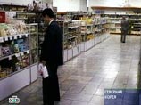 Президент России подписал указ о запрете поставок оружия и вооружений в КНДР Президент России подписал указ о запрете поставок оружия и вооружений в КНДР