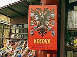 Косово точно не будет частью Сербии, заявила Кондолиза Райс