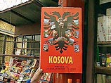 Косово точно не будет частью Сербии, заявила Кондолиза Райс Косово точно не будет частью Сербии, заявила Кондолиза Райс