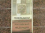 Березовский заявил, что финансирует "Другую Россию" Каспарова, а затем опроверг это Березовский заявил, что финансирует "Другую Россию" Каспарова, а затем опроверг это