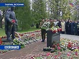 МИД Эстонии: родные похороненных в Таллине солдат не обращались  с просьбой о переносе останков на родину