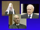 В торжественной церемонии открытия памятника братьям Лихудам, основавшим в Москве первое высшее учебное заведение - Славяно-греко-латинскую академию, примут участие Патриарх Алексий II, президент Греции Каролос Папульяс и мэр Москвы Юрий Лужков В торжественной церемонии открытия памятника братьям Лихудам, основавшим в Москве первое высшее учебное заведение - Славяно-греко-латинскую академию, примут участие Патриарх Алексий II, президент Греции Каролос Папульяс и мэр Москвы Юрий Лужков