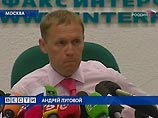 Луговой не исключил, что Березовский причастен к серии убийств и покушений на лиц из своего окружения и журналистов Луговой не исключил, что Березовский причастен к серии убийств и покушений на лиц из своего окружения и журналистов