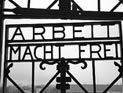 В Великобритании появилась законотворческая социальная сеть В Великобритании появилась законотворческая социальная сеть