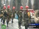 Компании "Южкузбассуголь" принадлежат, в частности, шахты "Юбилейная", взрыв на которой 24 мая унес жизни 39 горняков, и "Ульяновская", на которой в результате взрыва 19 марта погибли 110 человек.     