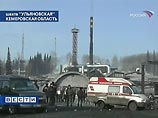 Ростехнадзор в течение месяца примет решение о требовании отзыва лицензии у "Южкузбассугля" Ростехнадзор в течение месяца примет решение о требовании отзыва лицензии у "Южкузбассугля"