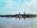 Российский миллиардер купил имение в Кремниевой долине за 75 млн долларов Российский миллиардер купил имение в Кремниевой долине за 75 млн долларов