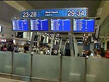 Пассажиров авиарейса "Москва-Грозный", прождавших вылета более 10 часов, будут ждать до пятницы

