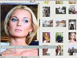 В Марий Эл мошенники, выдававшие замуж Анастасию Волочкову, получили по 3 года колонии В Марий Эл мошенники, выдававшие замуж Анастасию Волочкову, получили по 3 года колонии