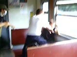 Одно из нападений в подмосковных электропоездах было снято на камеру мобильного телефона Одно из нападений в подмосковных электропоездах было снято на камеру мобильного телефона