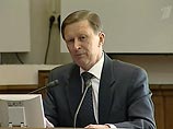 Вице-премьер РФ Иванов предложил наказывать за гибель горняков собственников шахт Вице-премьер РФ Иванов предложил наказывать за гибель горняков собственников шахт